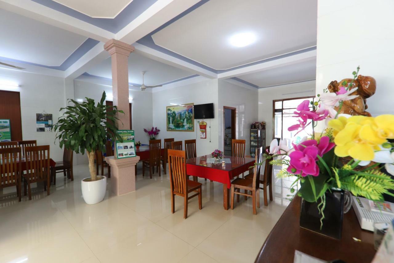 Son Doong Riverside Phong Nha Exterior photo